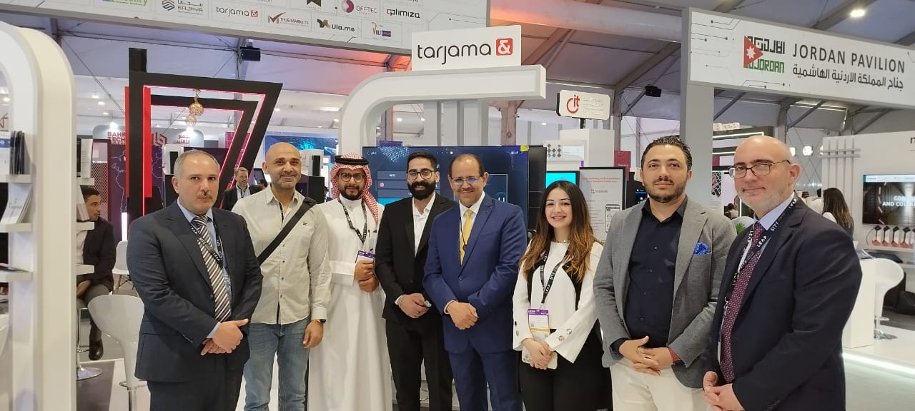 Jordanian ICT delegation at LEAP 2024