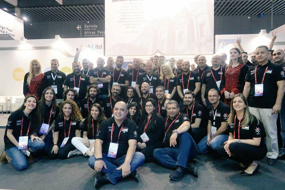 Jordanian delegation at Mobile World Congress 2017