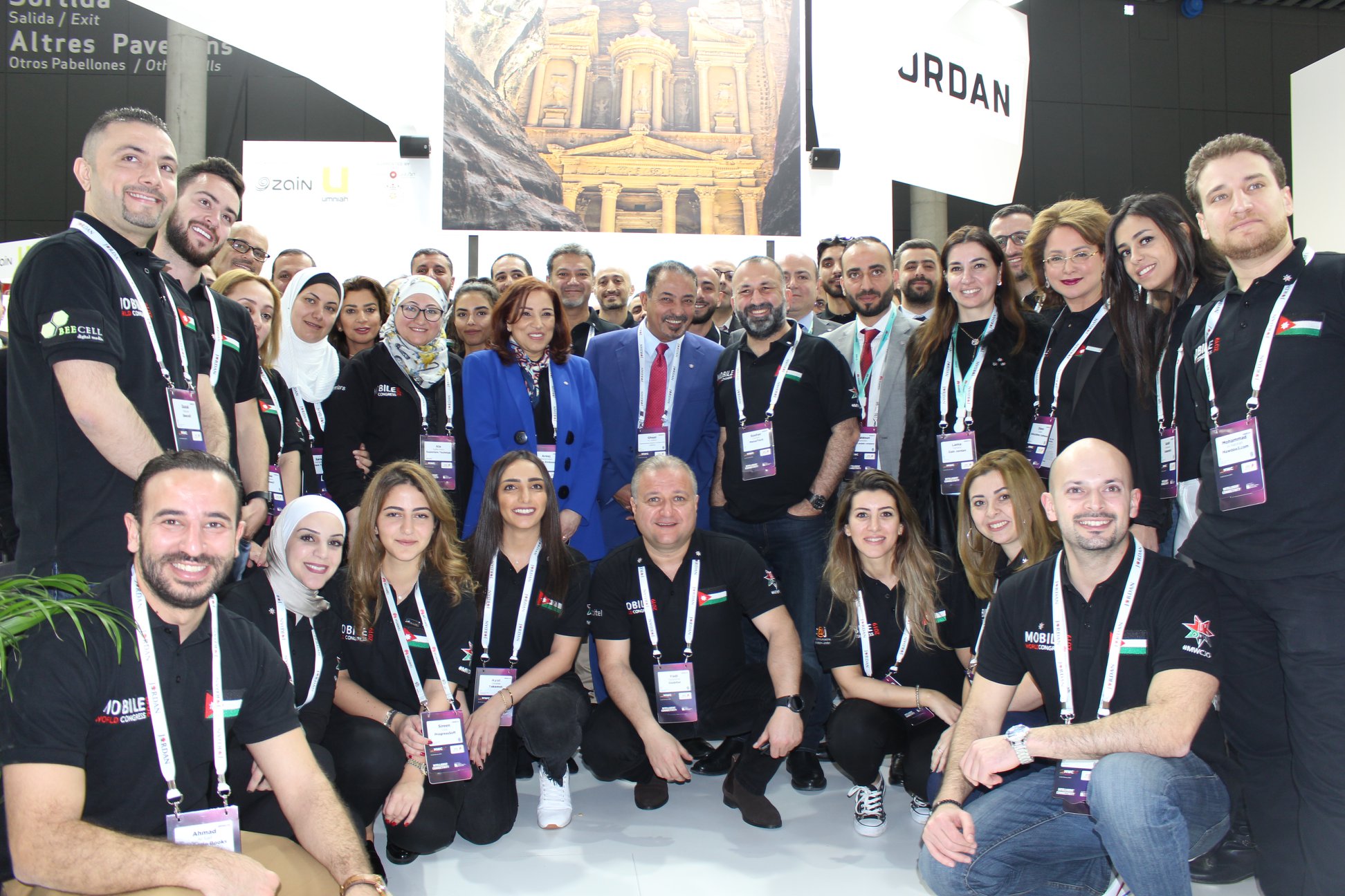 Jordanian delegation at Mobile World Congress 2019